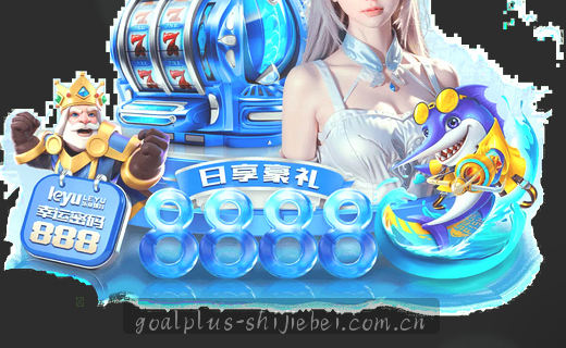 用户访问路径数据示意图