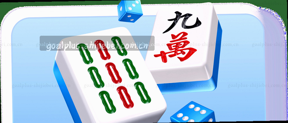 数据脱敏与隐私盾形图